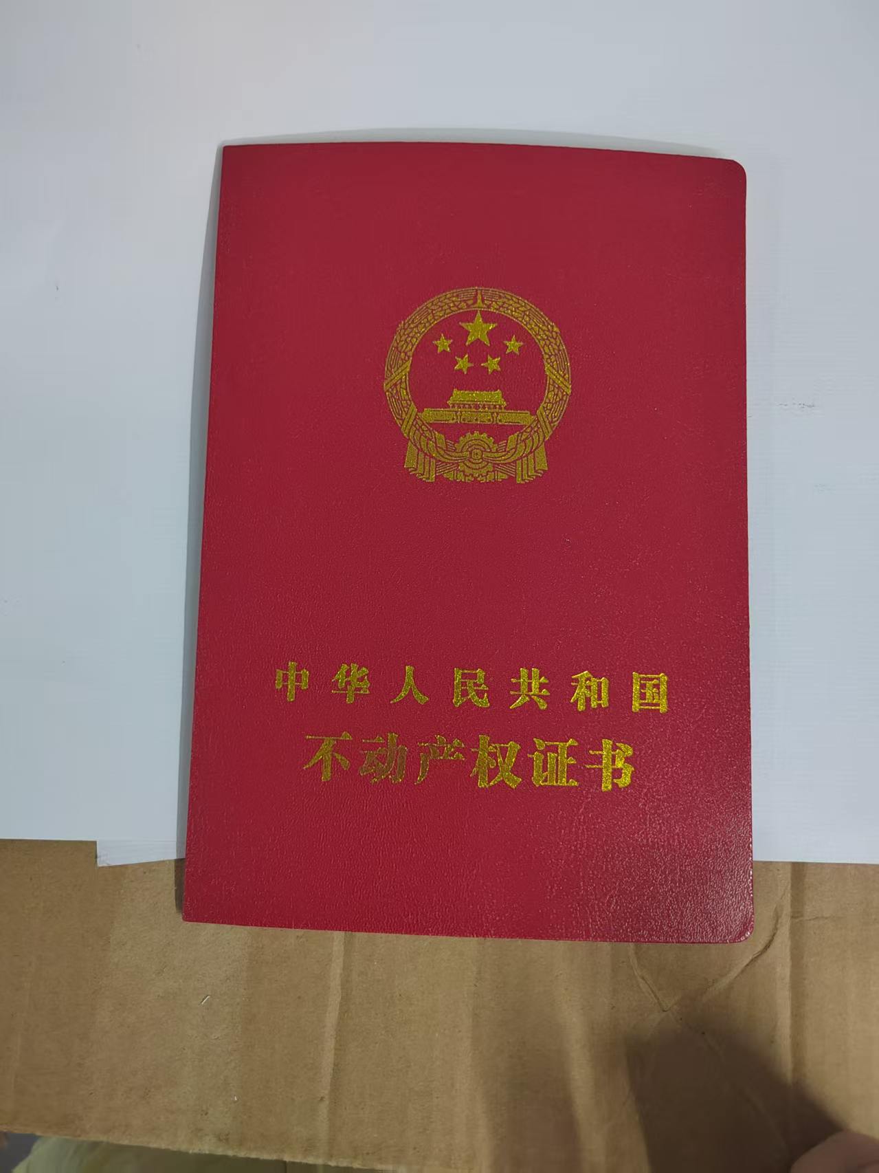 证书定制效果怎么样?90%的人忽略了底层工艺差异