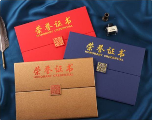 证书定制效果怎么样?90%的人忽略了底层工艺差异